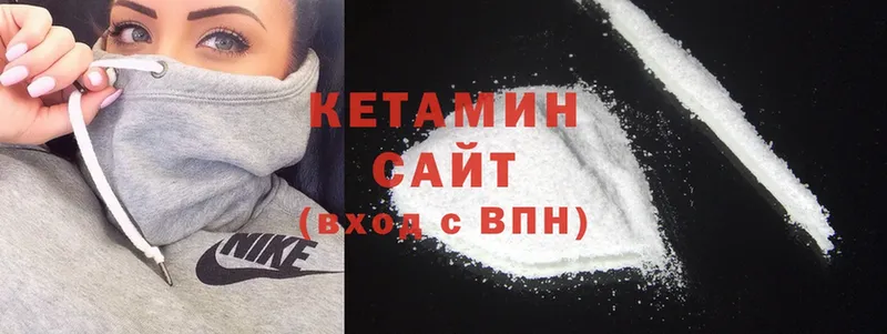 Купить закладку Курганинск СОЛЬ  Амфетамин  Гашиш  Cocaine  Меф мяу мяу 