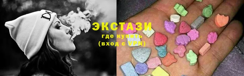 даркнет сайт  ОМГ ОМГ ссылка  Ecstasy диски  Курганинск 