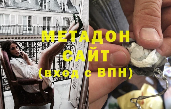 МДПВ Верхний Тагил